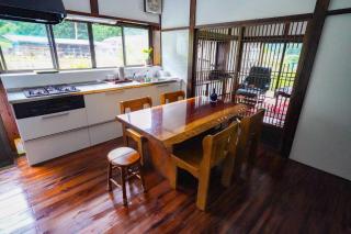 Mitsutoge no Yado - Vacation STAY 14305 - 5