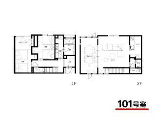 Rakuten STAY VILLA Yatsugatake - 101 Stylish Design - - 4