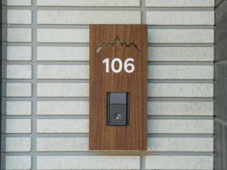 Rakuten STAY VILLA Yatsugatake - 106 Family Room - - 4