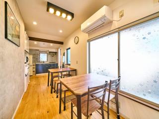 Kokoyui Guest House Shingu - Vacation STAY 03207v - 8