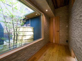 Houokan - Vacation STAY 96414v - 1