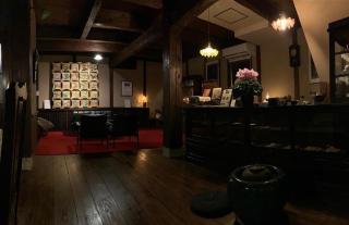 Ukishimakan Bettei Guest House - Vacation STAY 14350 - 9