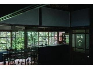 Hyogo private house yogoto - Vacation STAY 00235v - 3