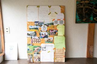 Nosecho Guest House - Vacation STAY 14366 - 4