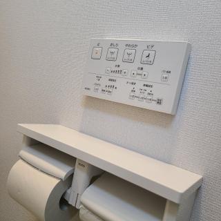 Fluctus - Vacation STAY 16974v - 5