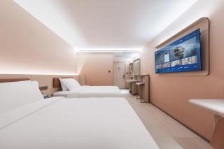Hanting Hotel Beijing Dinghuiqiao Wuluju Subway Station - Beijing - 2
