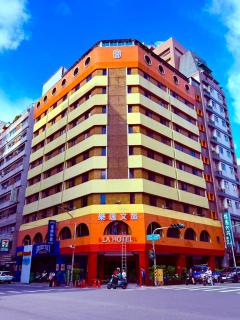 LA HOTEL- Liuhe Fusing - Kaohsiung - 9