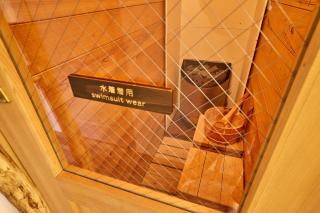 Villa Hanasaku Karuizawa Miyota - Vacation STAY 14433v - 9