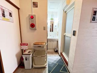 GuestHouse Reina Tsuruhashi Station - Vacation STAY 16094 - 1