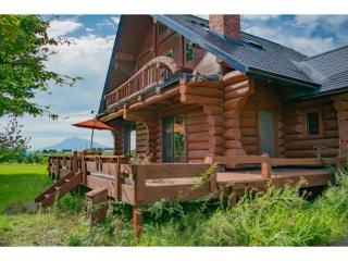 Inaka no Kakurega Cottage Hideaway - Vacation STAY 19620v - 6