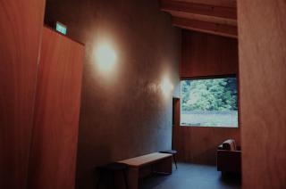 MAGATAMA,INN - Vacation STAY 85473v - 6