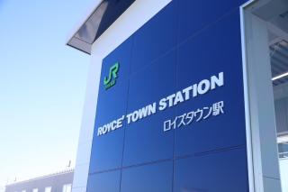 ＳＴＡＹ ＶＩＬＬＡ ＴＯＢＥＴＳＵ - Vacation STAY 14496 - 3