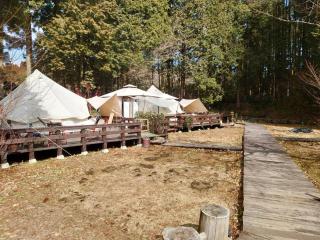 Minamiaso STAYHAPPY - Vacation STAY 35408v - 5