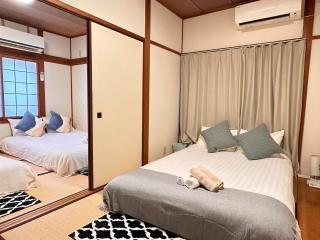 Yuyu House Kohama Teru - Vacation STAY 15334 - Osaka - 4