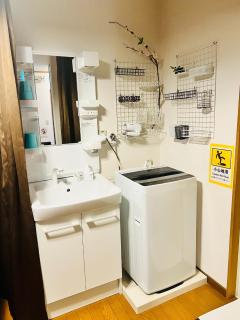 Yuyu House Kohama Teru - Vacation STAY 15334 - 2