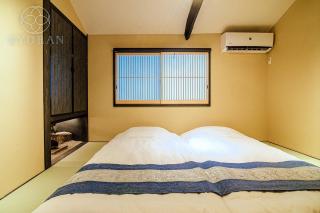 Umenomiya Town - Vacation STAY 14564 - 3