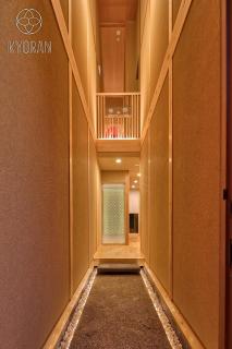 Seseragi-an Ume - Vacation STAY 44782v - 8