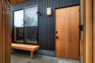Seseragi-an Kiku - Vacation STAY 44829v - Kyoto - 1