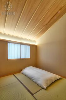 Seseragi-an Kiku - Vacation STAY 44829v - 2