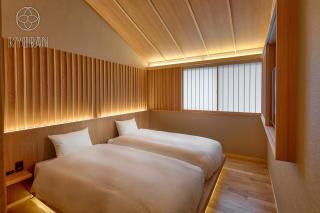 Seseragi-an Sakura - Vacation STAY 44821v - 3