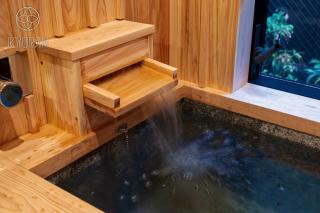 Seseragi-an Sakura - Vacation STAY 44821v - 9