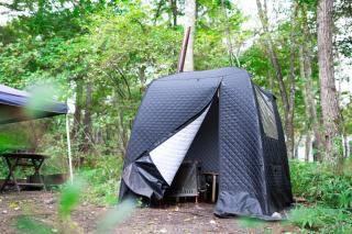 Sunland S45 - Vacation STAY 45835v - Saikubo - 2
