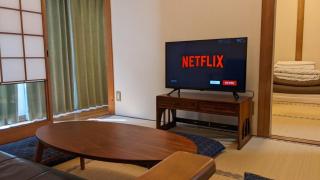 Kiyomizu Donguri-an - Vacation STAY 14648 - 8