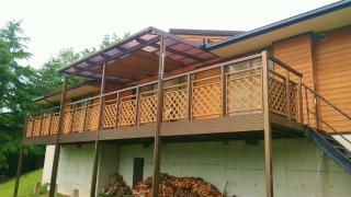 Zekkei no yado Yufunosora - Vacation STAY 55263v - 1