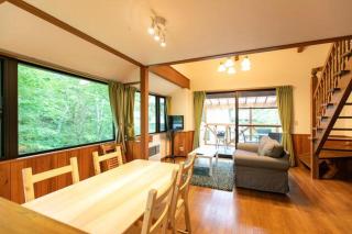 Farm Inn Neba - Vacation STAY 42194v - Urugi - 1