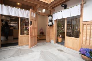 Nagi - Vacation STAY 55367v - 4