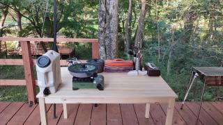 Lantern Garden Nasu Highlands Glamping Site - Camp - Vacation STAY 42055v - 7