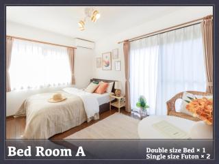 Lana Enoshima - Vacation STAY 56484v - 5