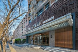 Subaiyun Hotel, Beijing Qianmen Branch - 5