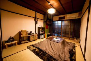 Dento no Kyomachiya "NAGOMI-AN" - Vacation STAY 59389v - Kyoto - 7