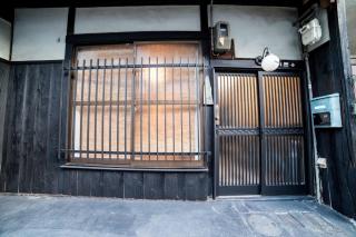 Dento no Kyomachiya "NAGOMI-AN" - Vacation STAY 59389v - 3