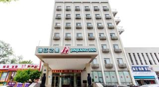 Jinjiang Inn Zibo People's Park Liuquan Road - Zibo - 6