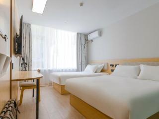 海友北京回龙观龙泽地铁站酒店 - 4