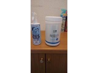 Corpo Marika 0 - Vacation STAY 45177v - 9