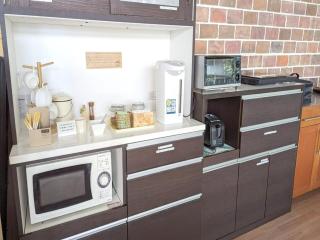 Amanohashidate Youth Hostel - Vacation STAY 94805v - 7