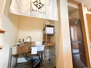 ZIPANG - Vacation STAY 20280v - Matsue - 2