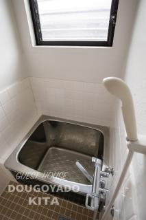 GUEST HOUSE DOUGOYADO KITA - Vacation STAY 14923 - Matsuyama - 5