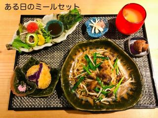 oyadoyadokari - Vacation STAY 08483v - 6