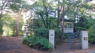 Karuizawa Villa Etoile - Vacation STAY 15095 - 2