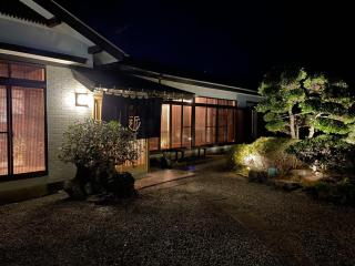 Shimanoyado Kon Bettei -En- - Vacation STAY 64087v - 1