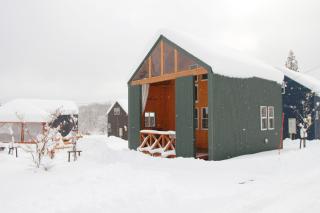 Hirugano Kogen Cottage Park Shikinosato - Vacation STAY 23984v - Shōgahora - 1