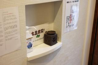 Saifu House - Vacation STAY 29910v - 4