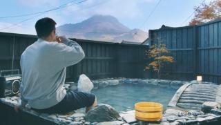 Tenku no yado - Vacation STAY 44017v - 9