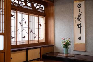 Setouchi base - Vacation STAY 47136v - 2