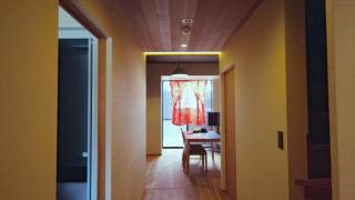 Mizukian - Vacation STAY 36545v - Kyoto - 2