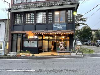 Kawamura Building 3F - Vacation STAY 47042v - 1